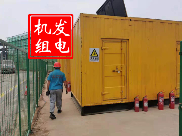 可克达拉出租发电机常规保养内容
