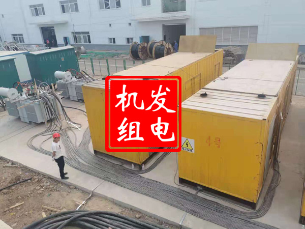 可克达拉发电机租赁必备常识