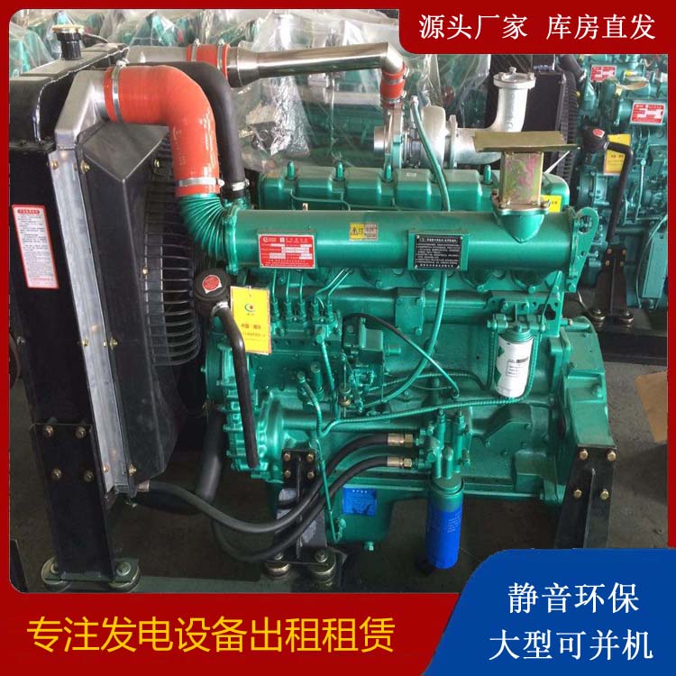 可克达拉租赁发电机