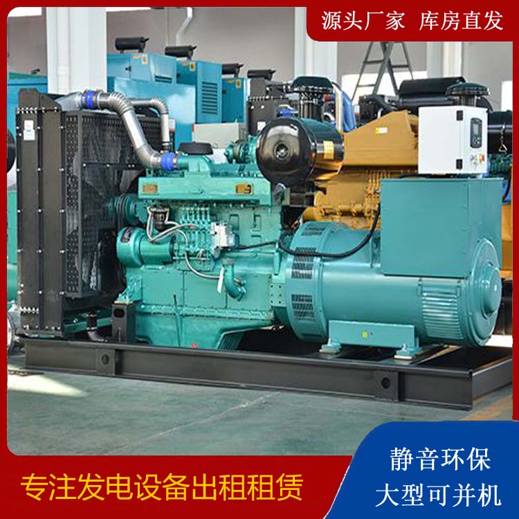 可克达拉出租发电车