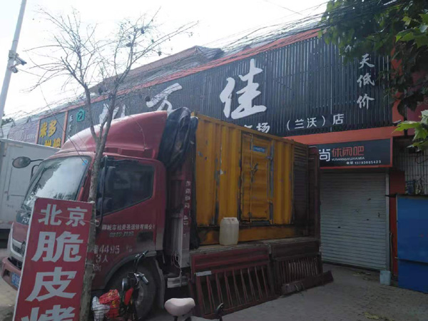 可克达拉出租发电机-汽油发电机油耗怎么计算