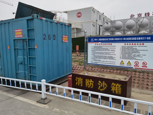 可克达拉发电机租赁-电缆长度过长会对 100KW 发电机造成哪些影响？